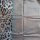 Billerbeck Bianka pamut kispárnahuzat, 36x48 cm, Leopárd  (027)