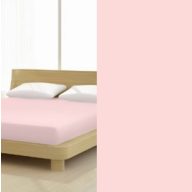   Baba Jersey gumis lepedő, 60-70x120-140 cm, 150 g/nm, Rosenholz/Rózsaszín (242)- Mr Sandman
