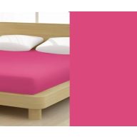   Baba Jersey gumis lepedő, 60-70x120-140 cm, 150 g/nm, Pink (243) - Mr Sandman