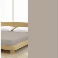   Baba Jersey gumis lepedő, 60-70x120-140 cm, 150 g/nm, Safari (277)- Mr Sandman