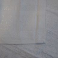   Bambuszos törölköző, Törtfehér (100% bambusz), 70x140 cm